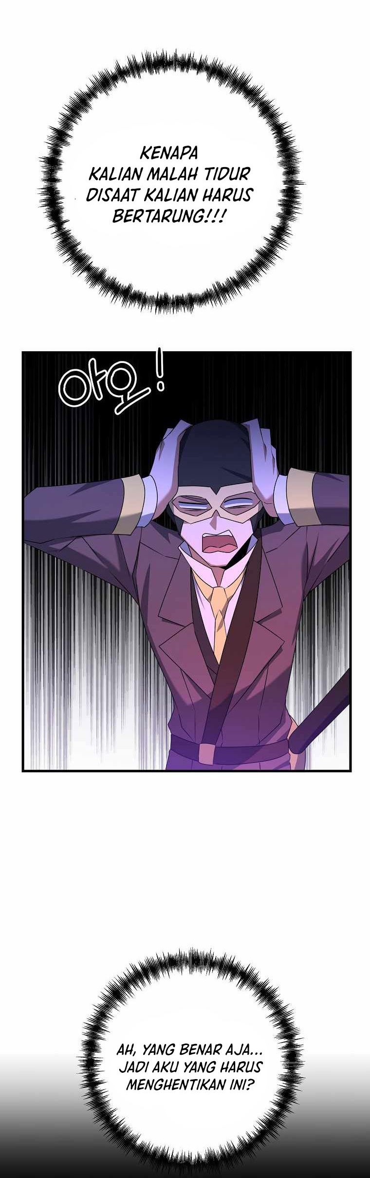The Lazy Swordmaster Bab 24 halaman 11
