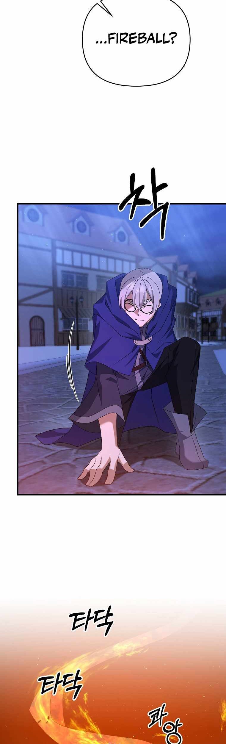The Lazy Swordmaster Bab 24 halaman 42