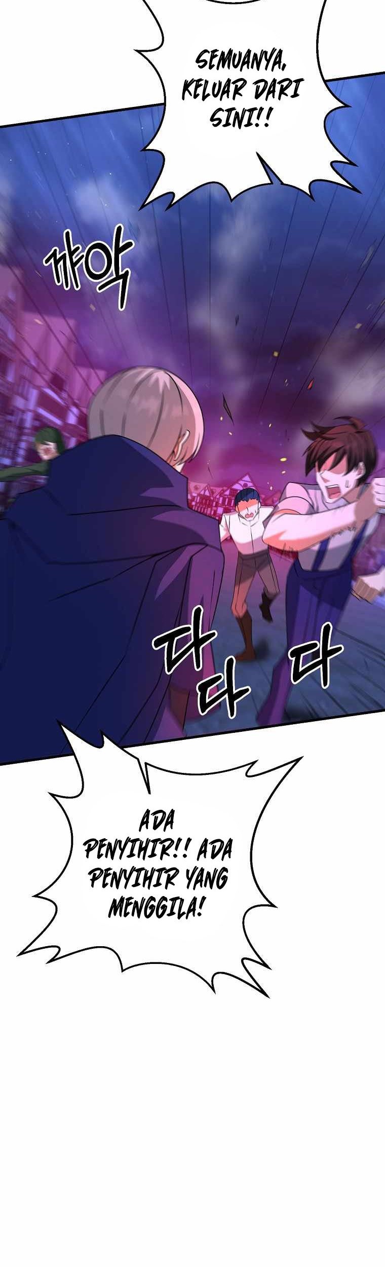 The Lazy Swordmaster Bab 24 halaman 44