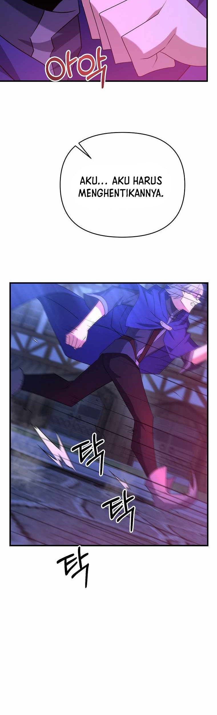 The Lazy Swordmaster Bab 24 halaman 46