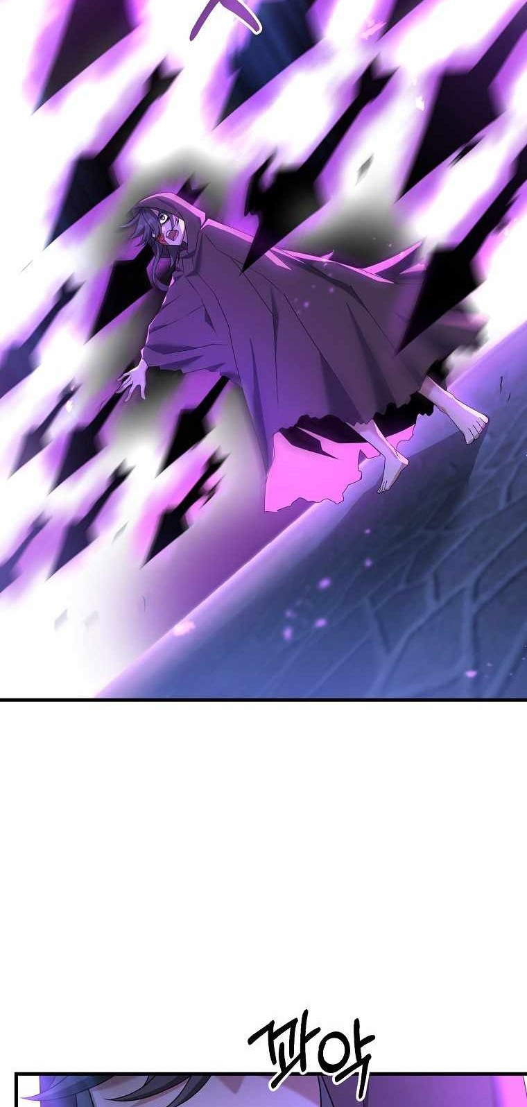 The Lazy Swordmaster Bab 25 halaman 11