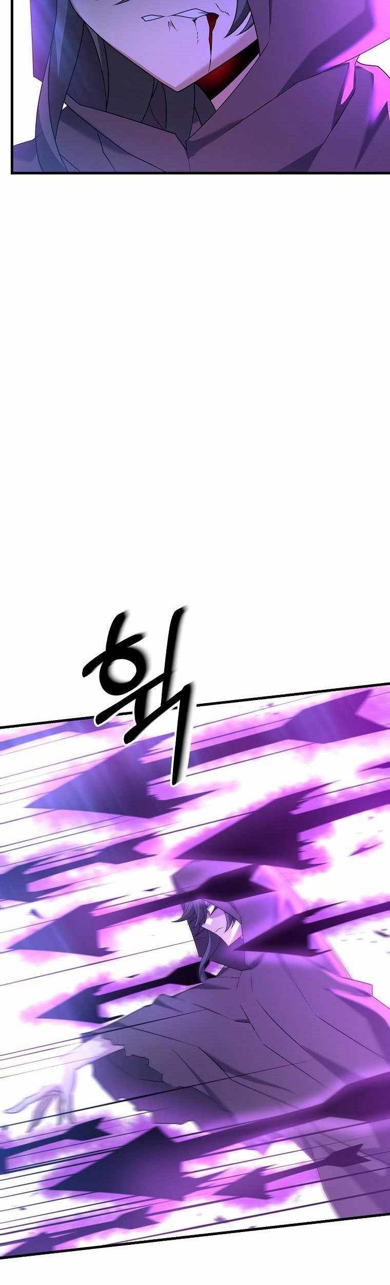 The Lazy Swordmaster Bab 25 halaman 12