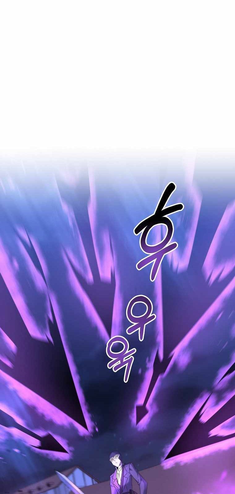 The Lazy Swordmaster Bab 25 halaman 13