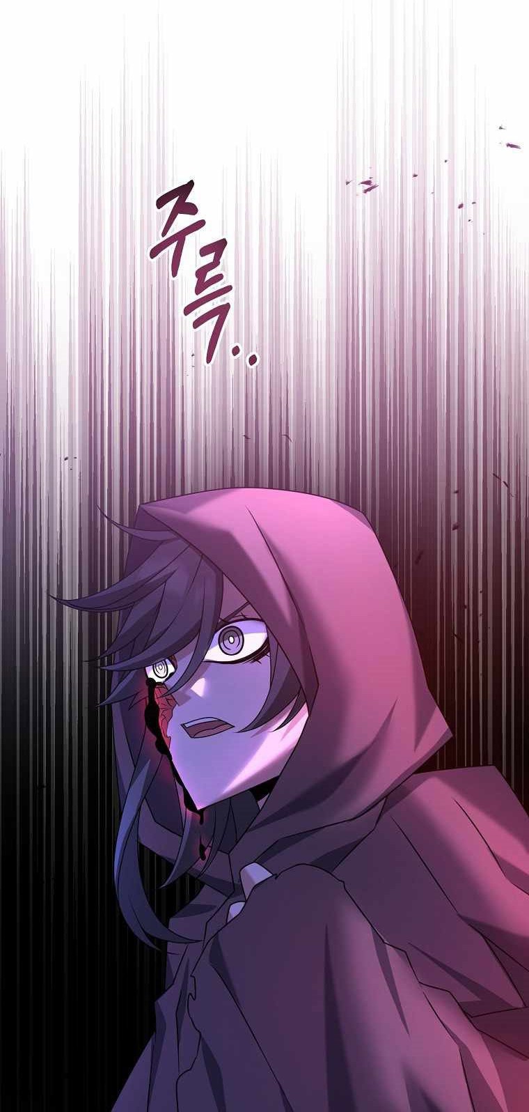 The Lazy Swordmaster Bab 25 halaman 23