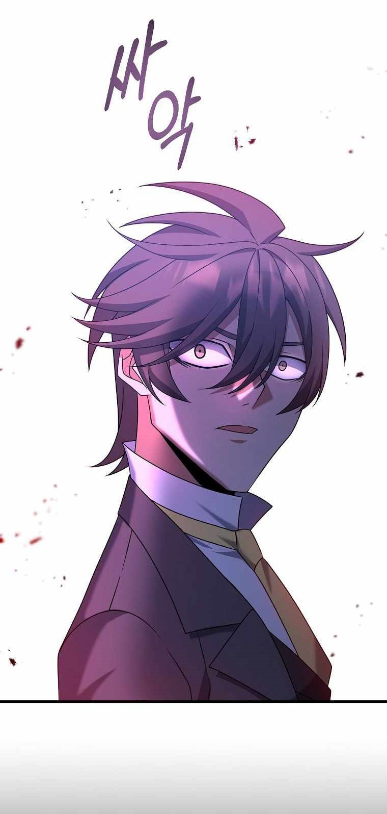 The Lazy Swordmaster Bab 25 halaman 39