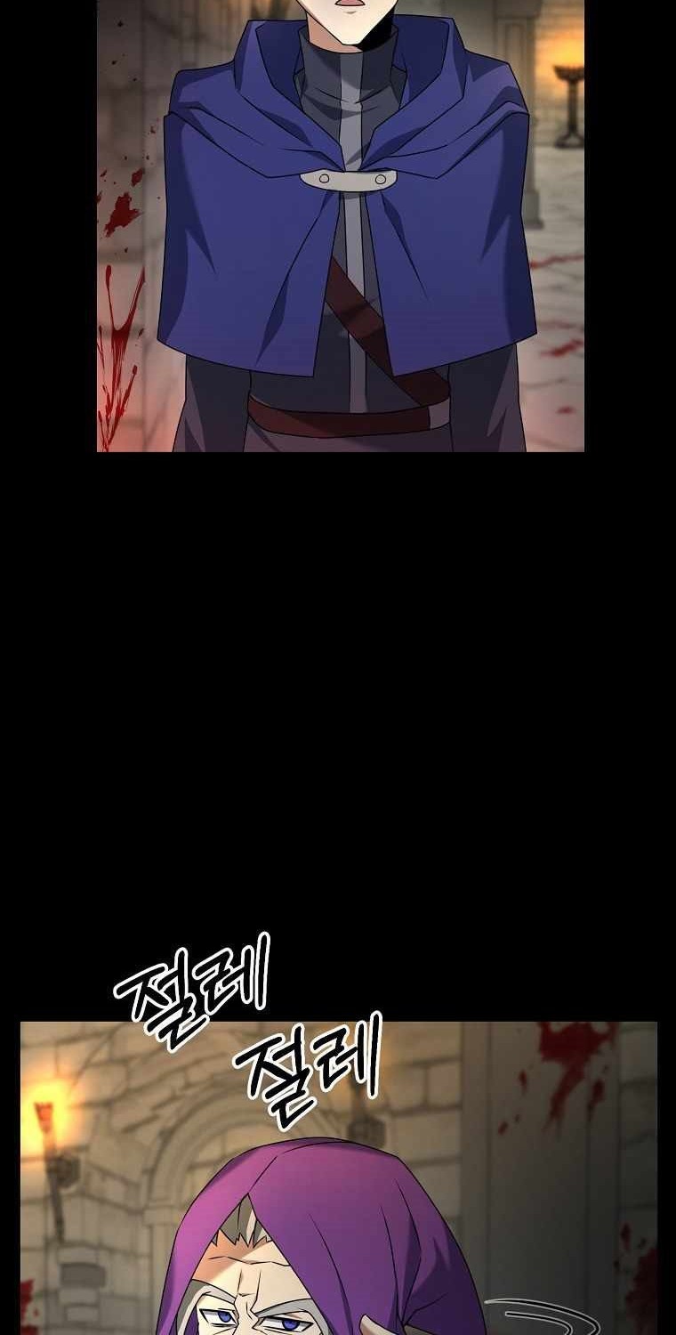 The Lazy Swordmaster chapter 26 halaman 5