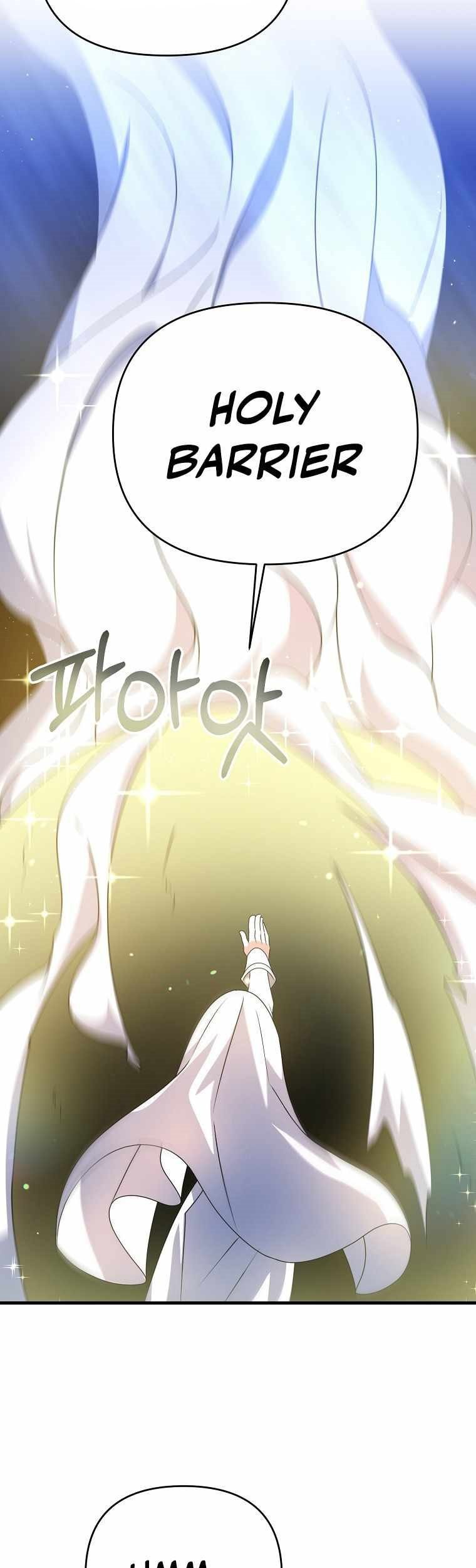 The Lazy Swordmaster chapter 26 halaman 47