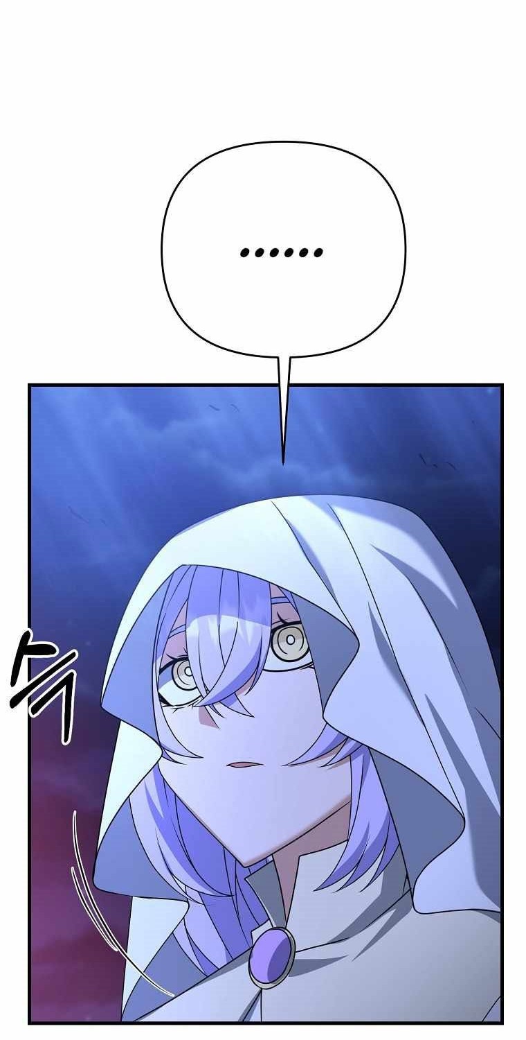 The Lazy Swordmaster chapter 26 halaman 50