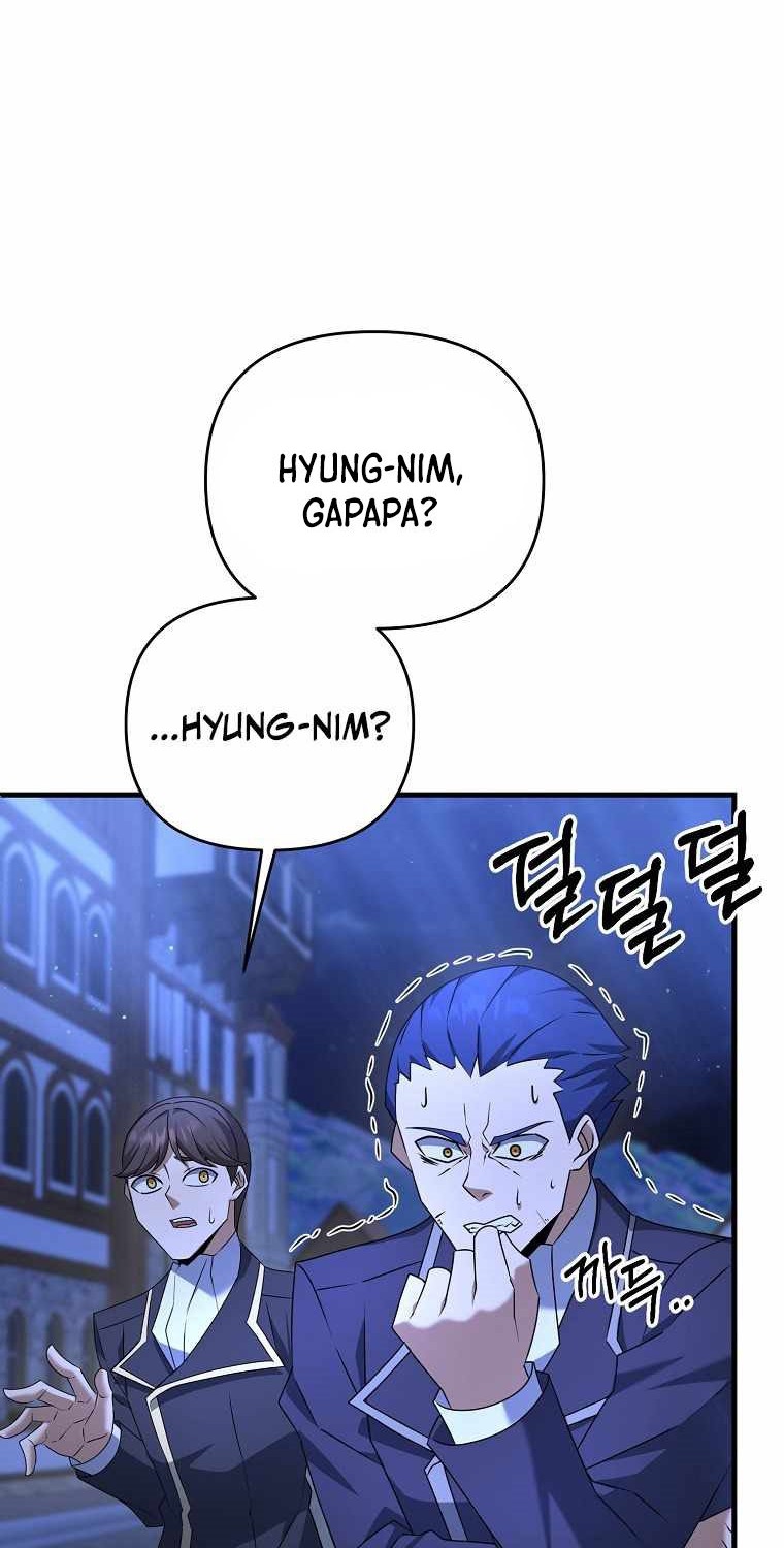 The Lazy Swordmaster Bab 27 halaman 7