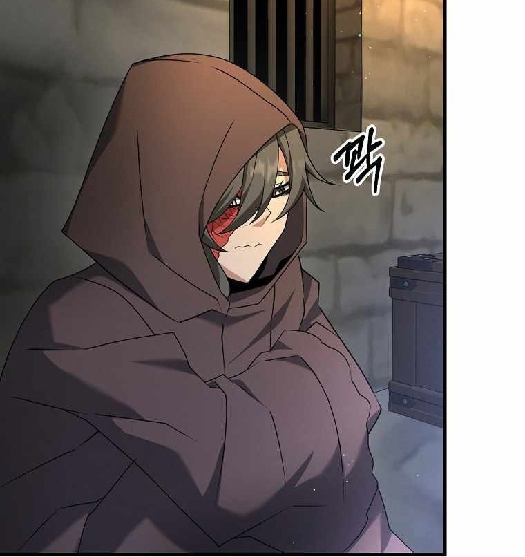 The Lazy Swordmaster Bab 27 halaman 33