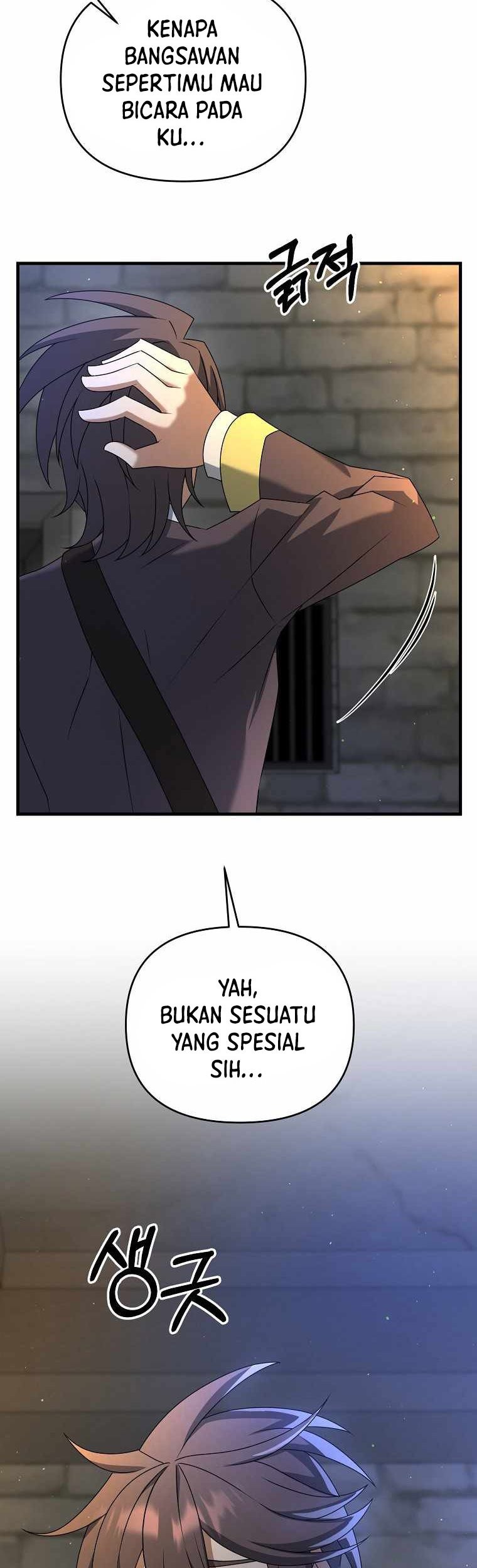 The Lazy Swordmaster Bab 28 halaman 11
