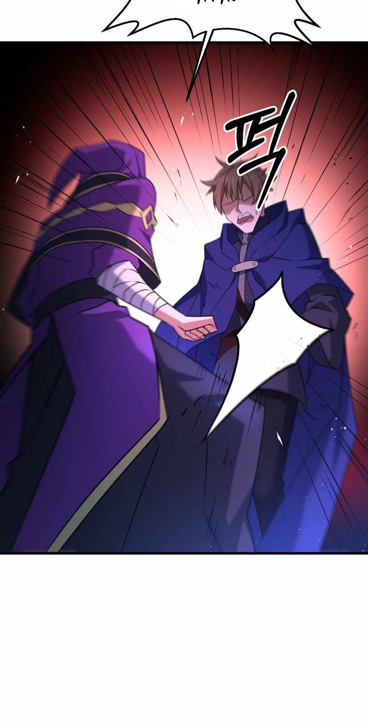 The Lazy Swordmaster Bab 28 halaman 22