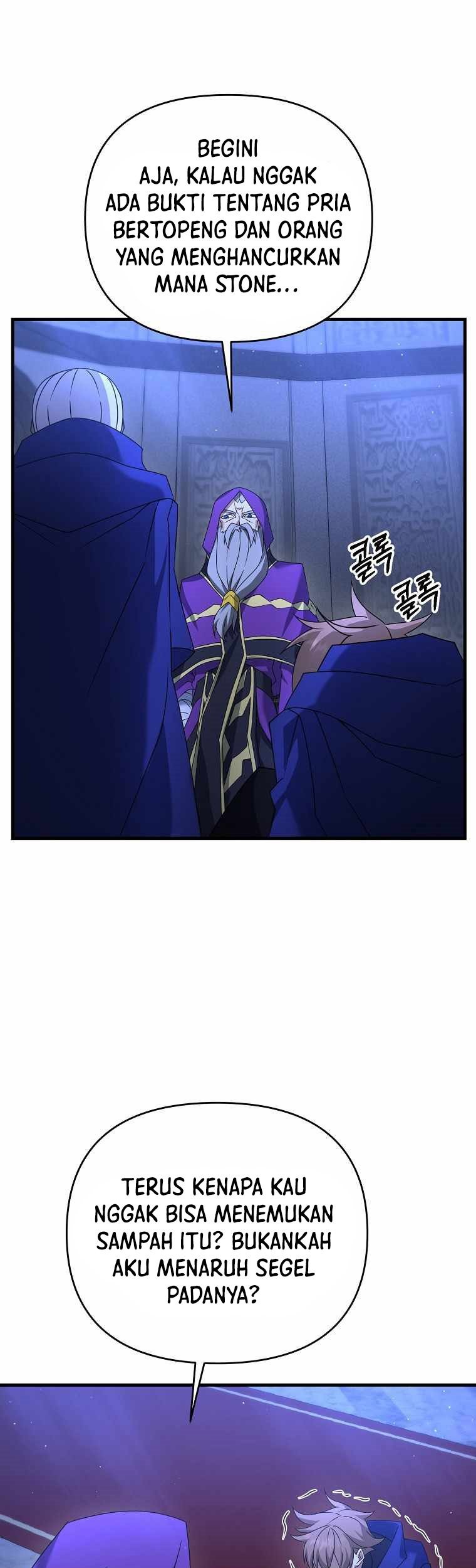 The Lazy Swordmaster Bab 28 halaman 23