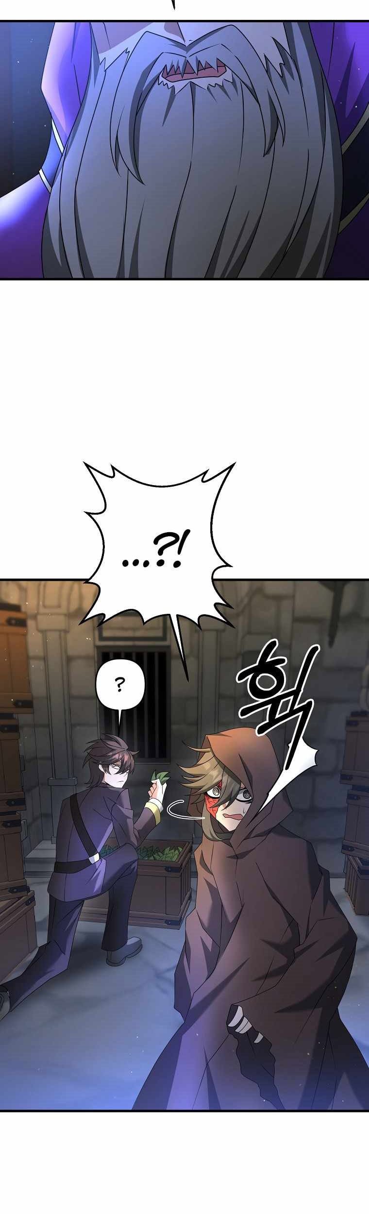 The Lazy Swordmaster Bab 28 halaman 41