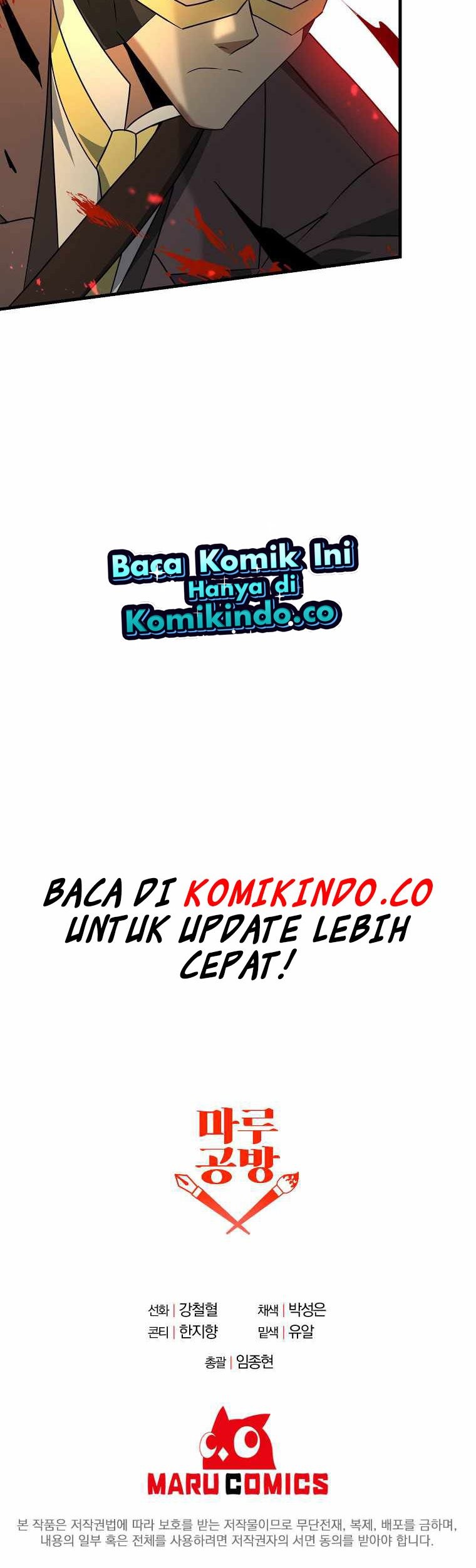The Lazy Swordmaster Bab 28 halaman 60
