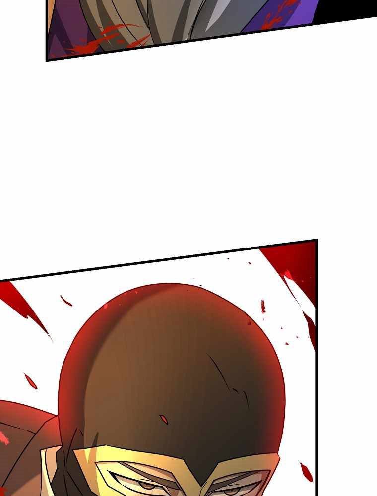 The Lazy Swordmaster Bab 29 halaman 6