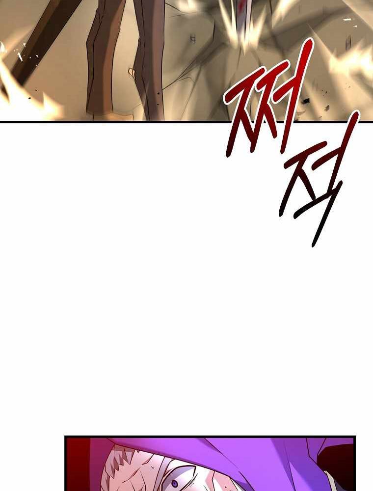 The Lazy Swordmaster Bab 29 halaman 32