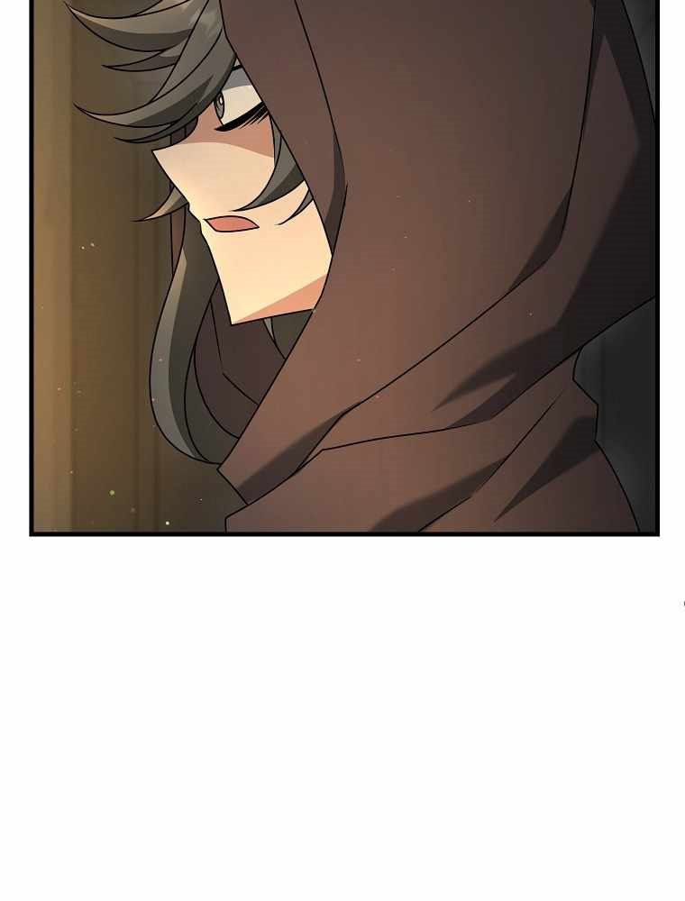 The Lazy Swordmaster Bab 29 halaman 85