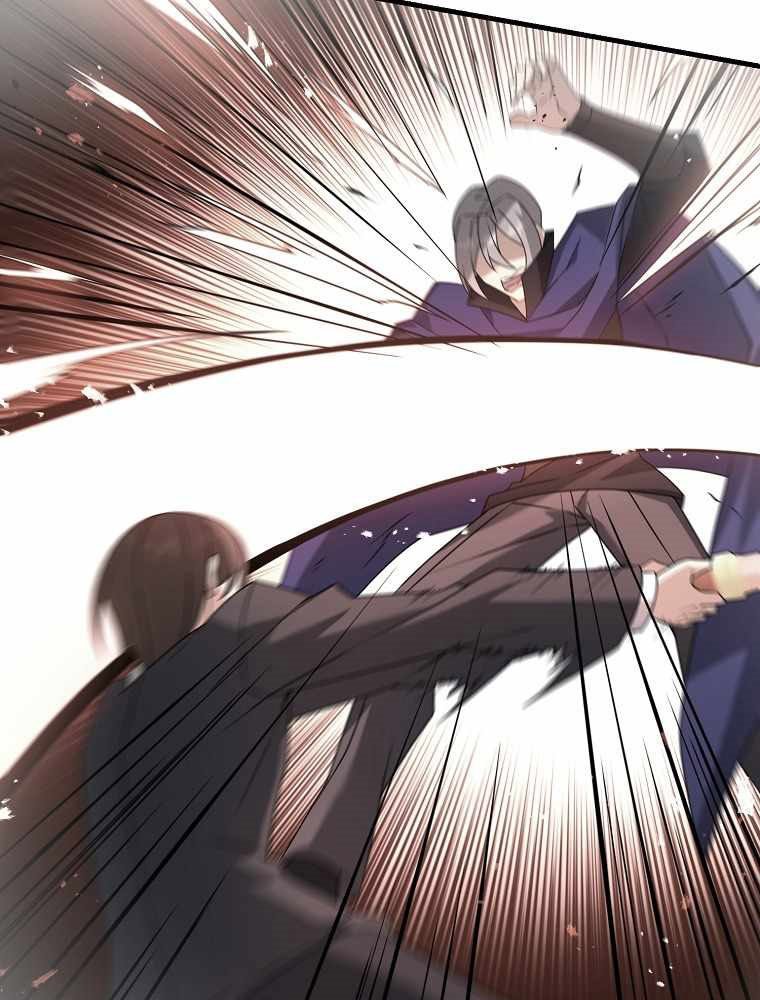 The Lazy Swordmaster Bab 29 halaman 125