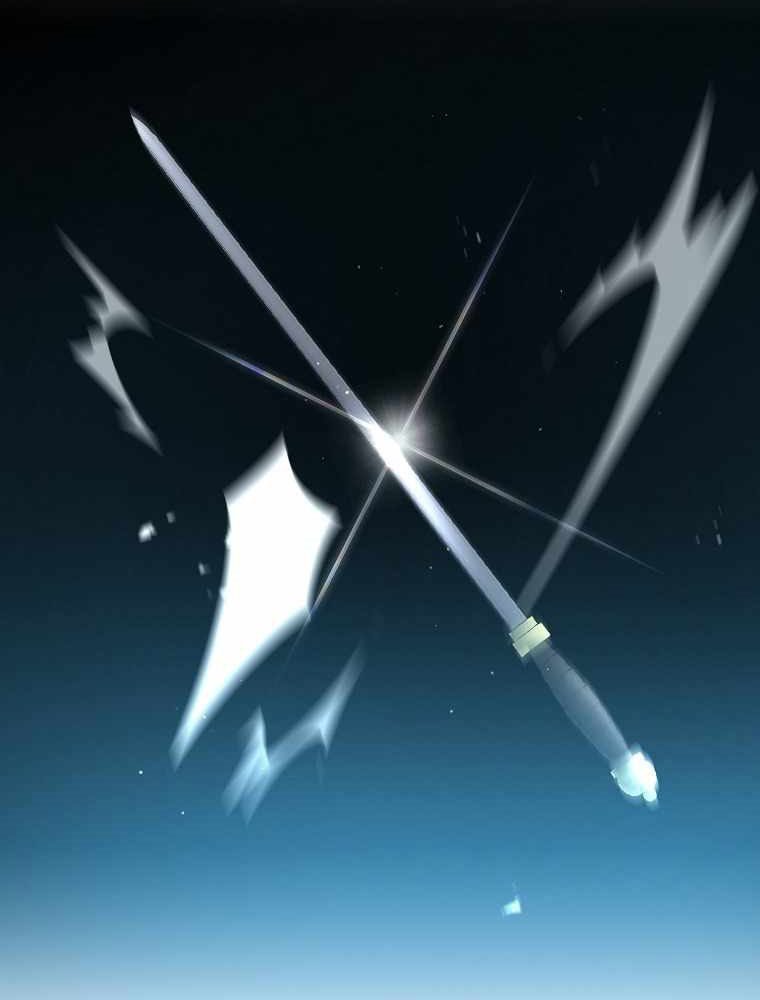The Lazy Swordmaster Bab 29 halaman 140