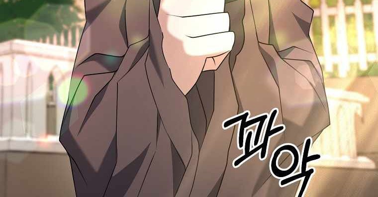 The Lazy Swordmaster Bab 30 halaman 43