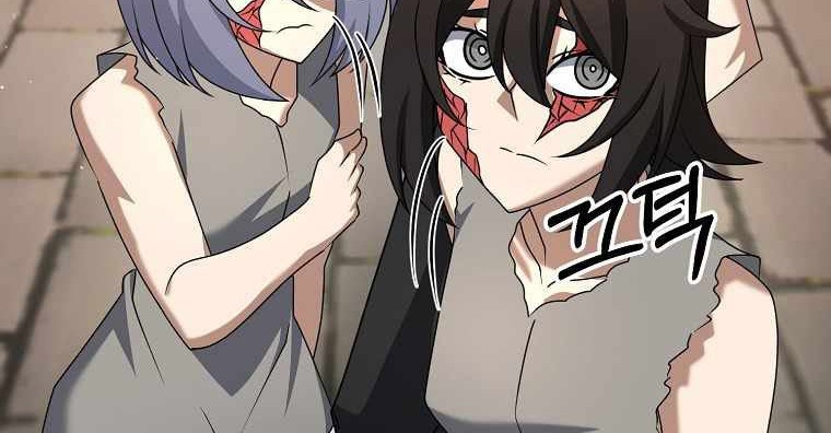 The Lazy Swordmaster Bab 30 halaman 49