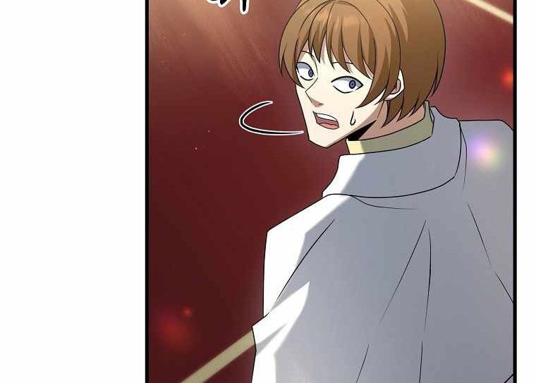 The Lazy Swordmaster Bab 30 halaman 67
