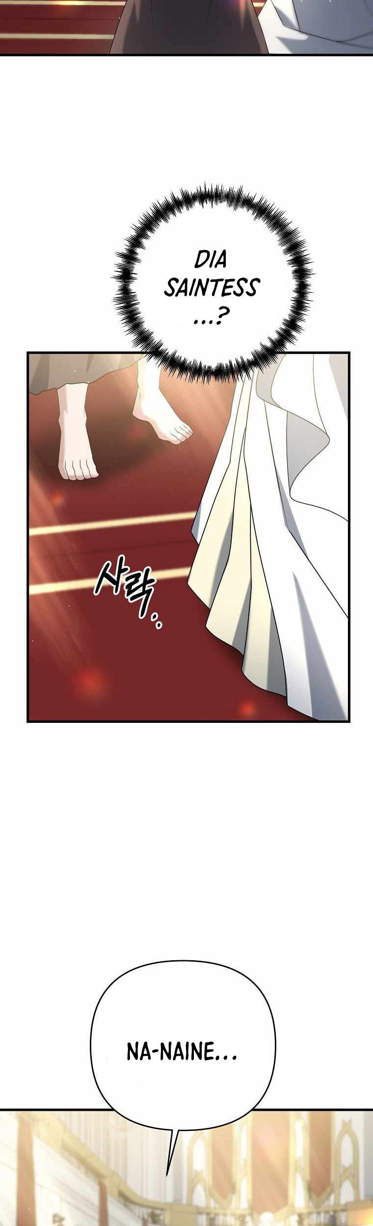 The Lazy Swordmaster Bab 30 halaman 70