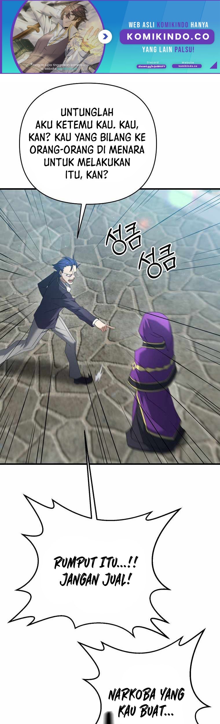 The Lazy Swordmaster Bab 31 halaman 9