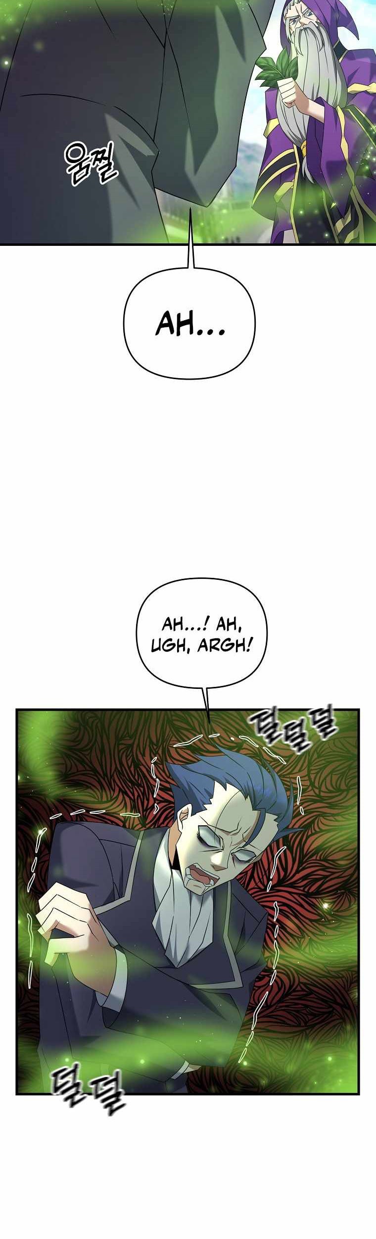 The Lazy Swordmaster Bab 31 halaman 15