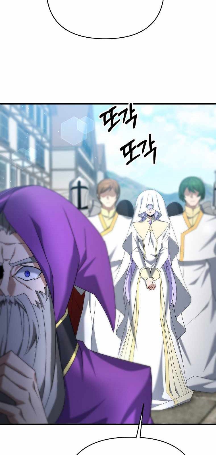 The Lazy Swordmaster Bab 31 halaman 30