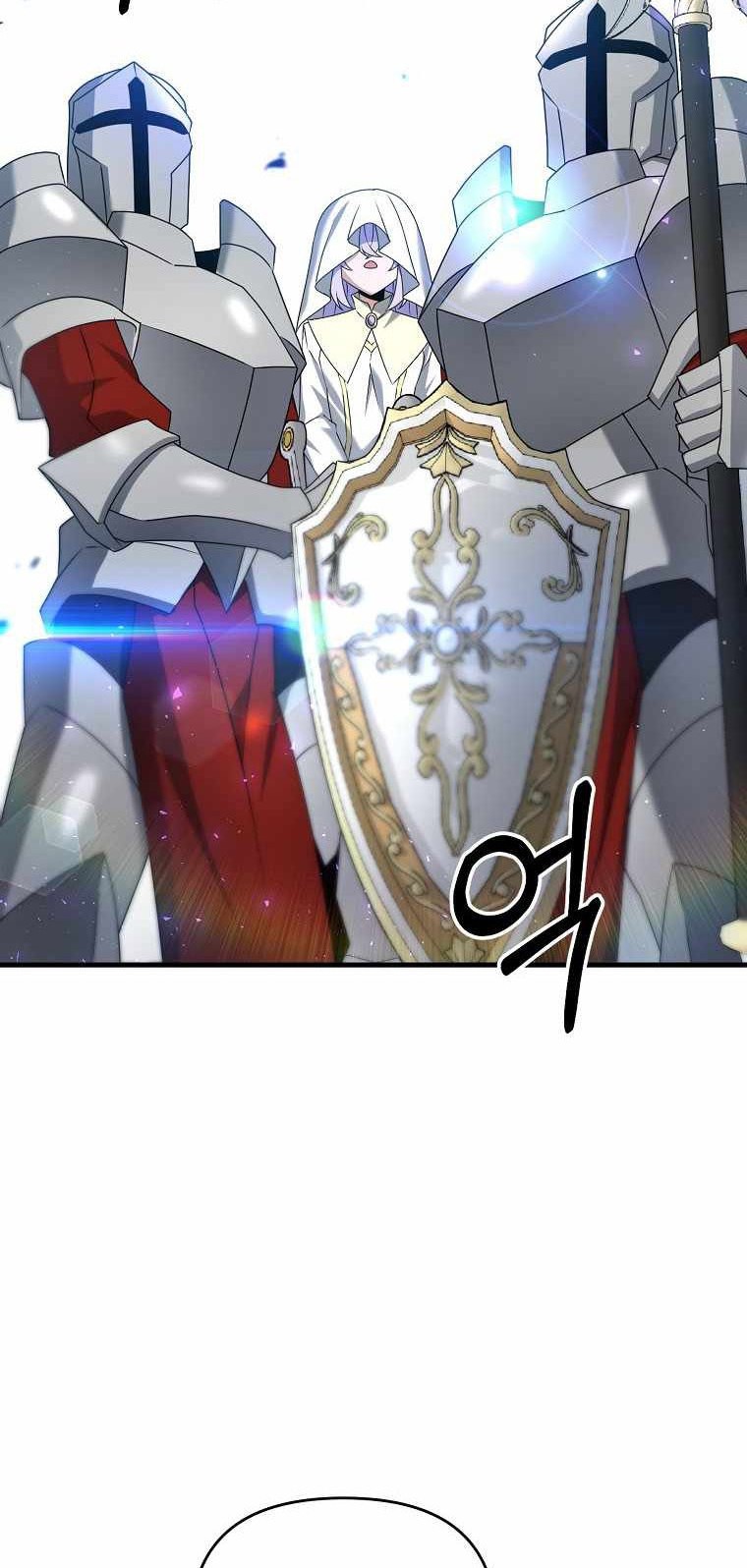 The Lazy Swordmaster Bab 32 halaman 10