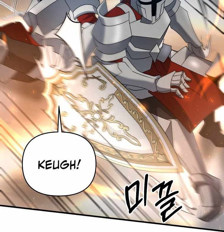The Lazy Swordmaster Bab 32 halaman 24