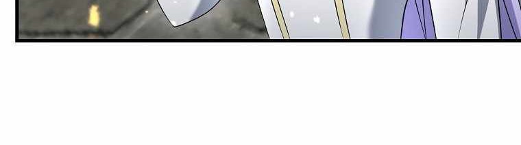 The Lazy Swordmaster Bab 32 halaman 32