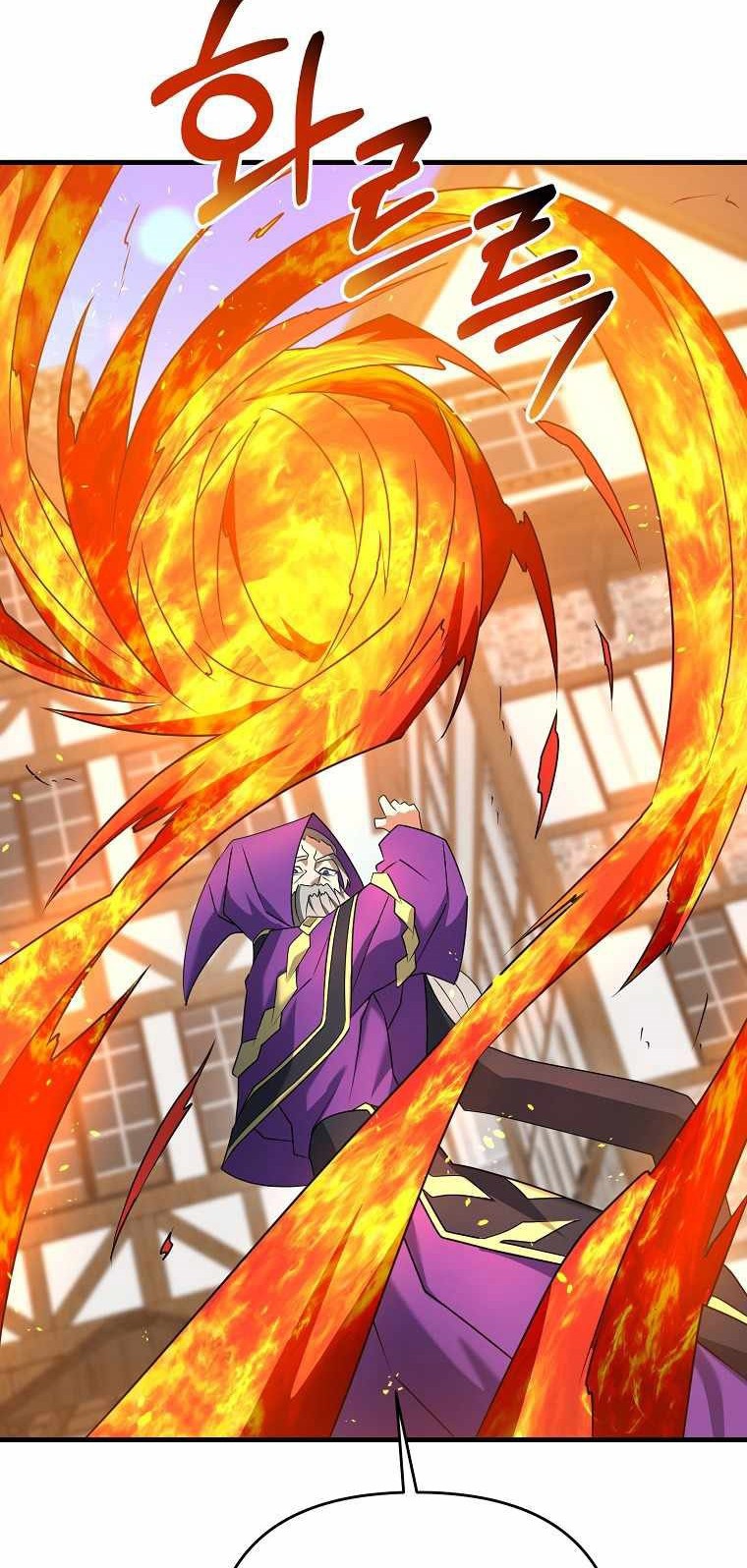 The Lazy Swordmaster Bab 32 halaman 34