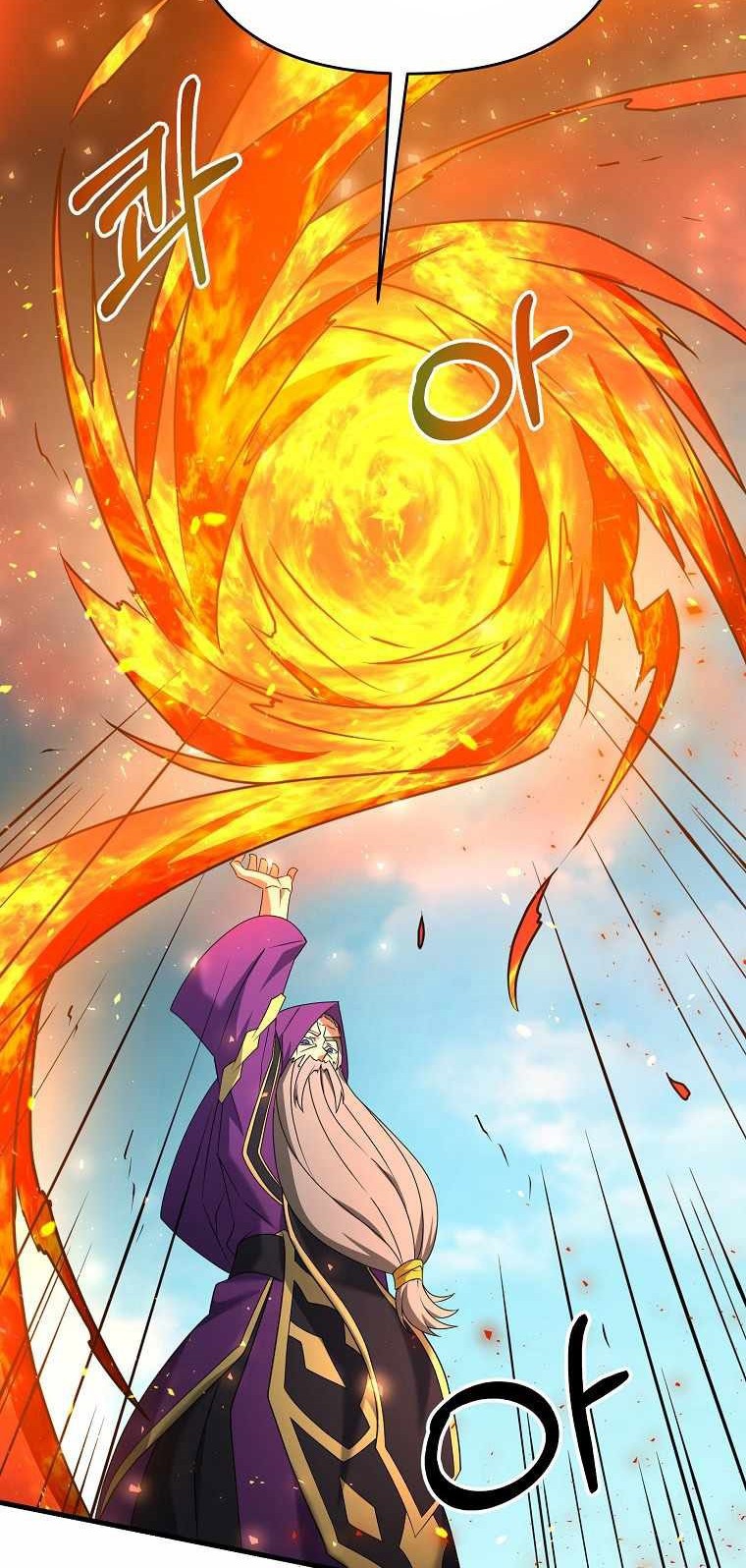 The Lazy Swordmaster Bab 32 halaman 36