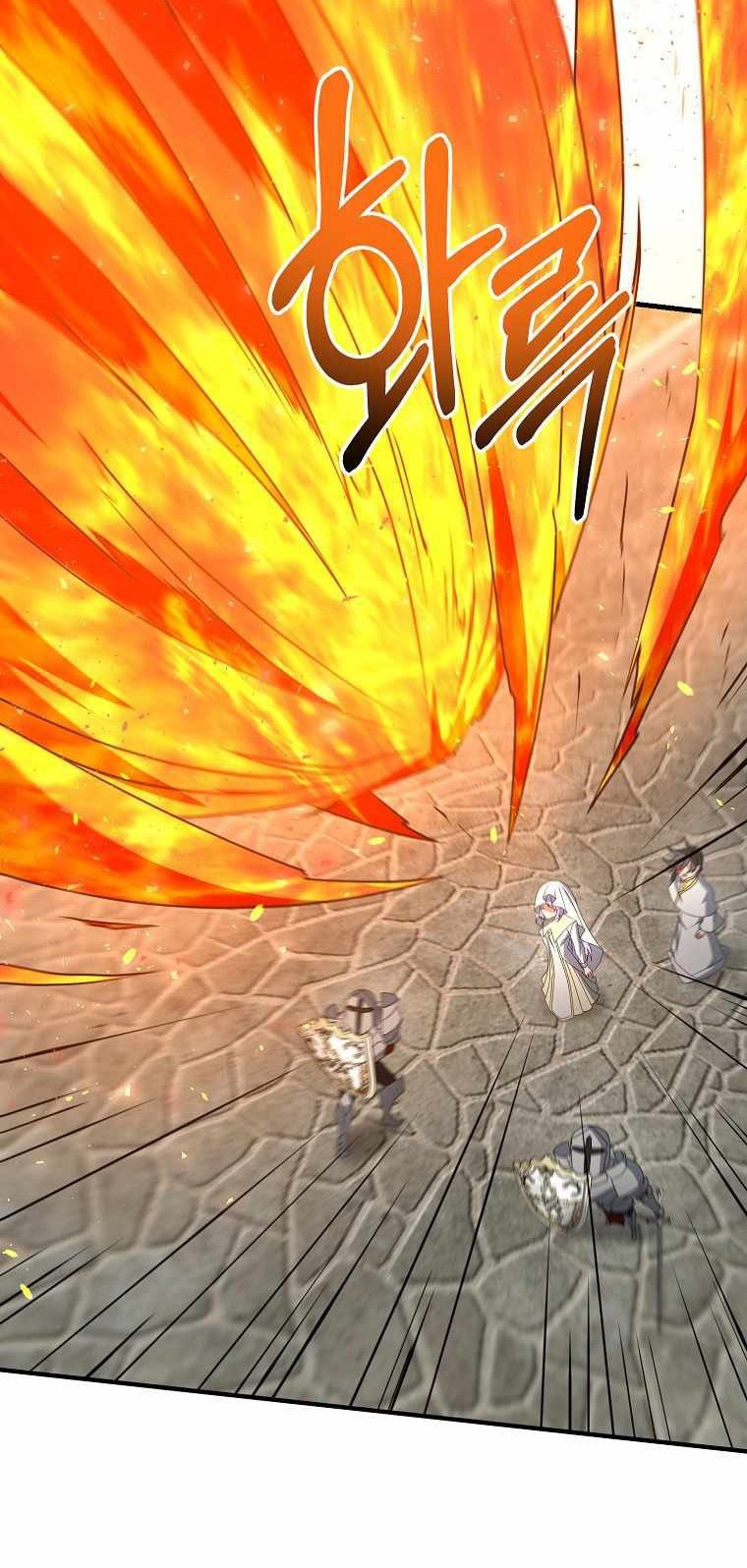 The Lazy Swordmaster Bab 32 halaman 38
