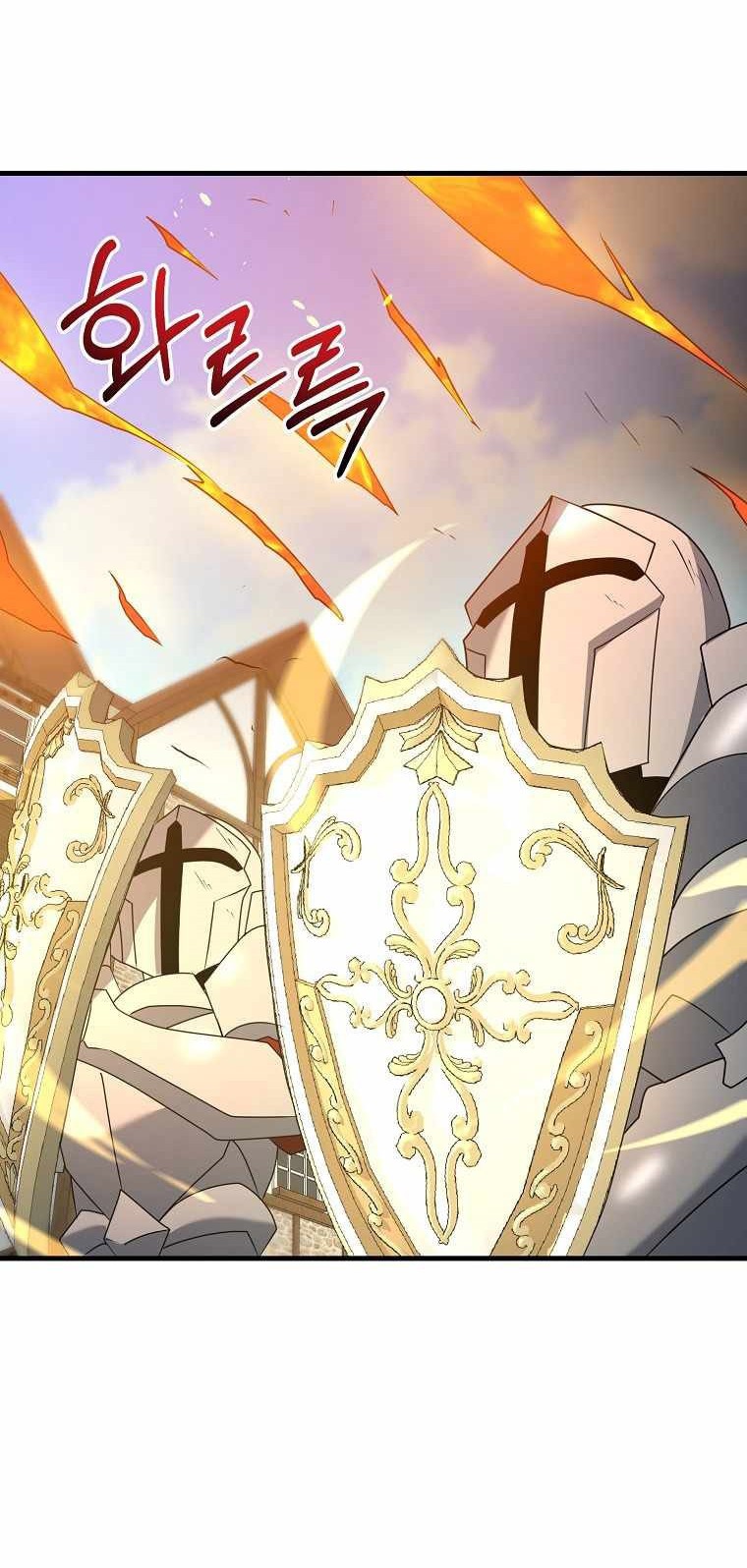 The Lazy Swordmaster Bab 32 halaman 41