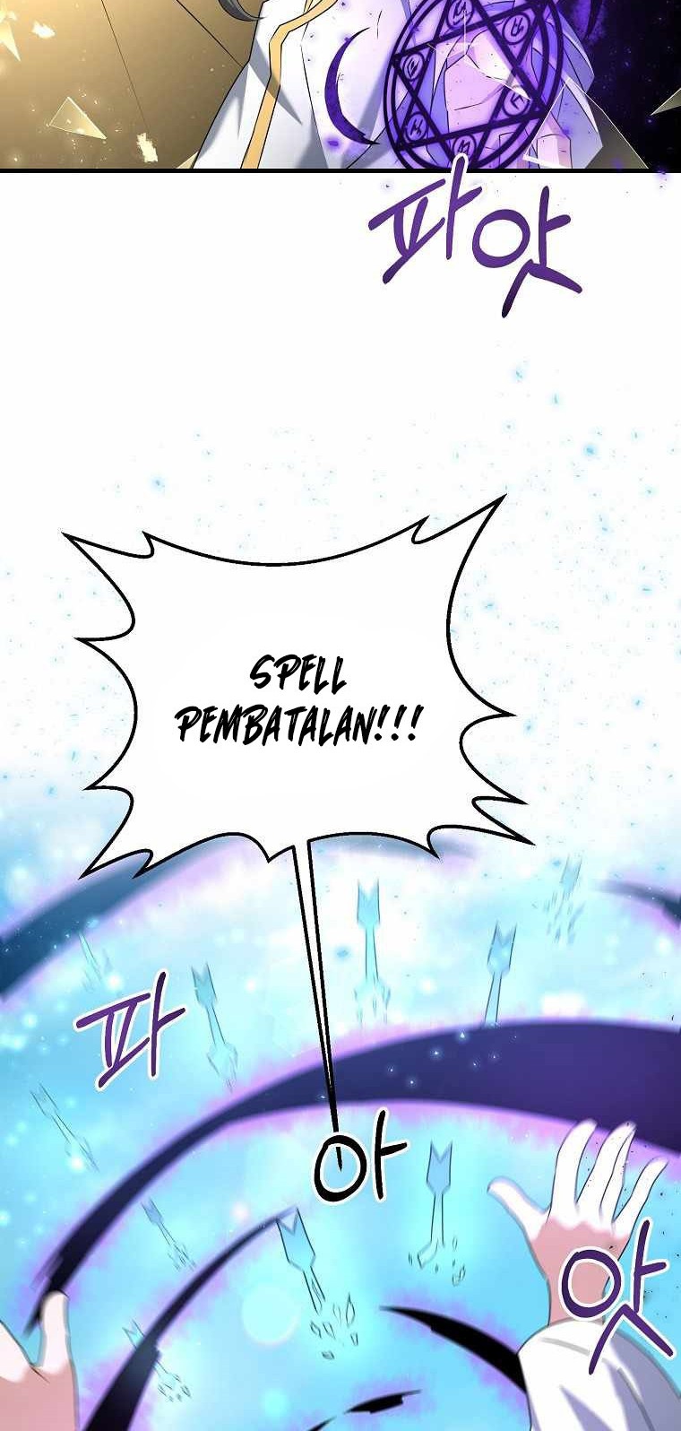 The Lazy Swordmaster Bab 32 halaman 49
