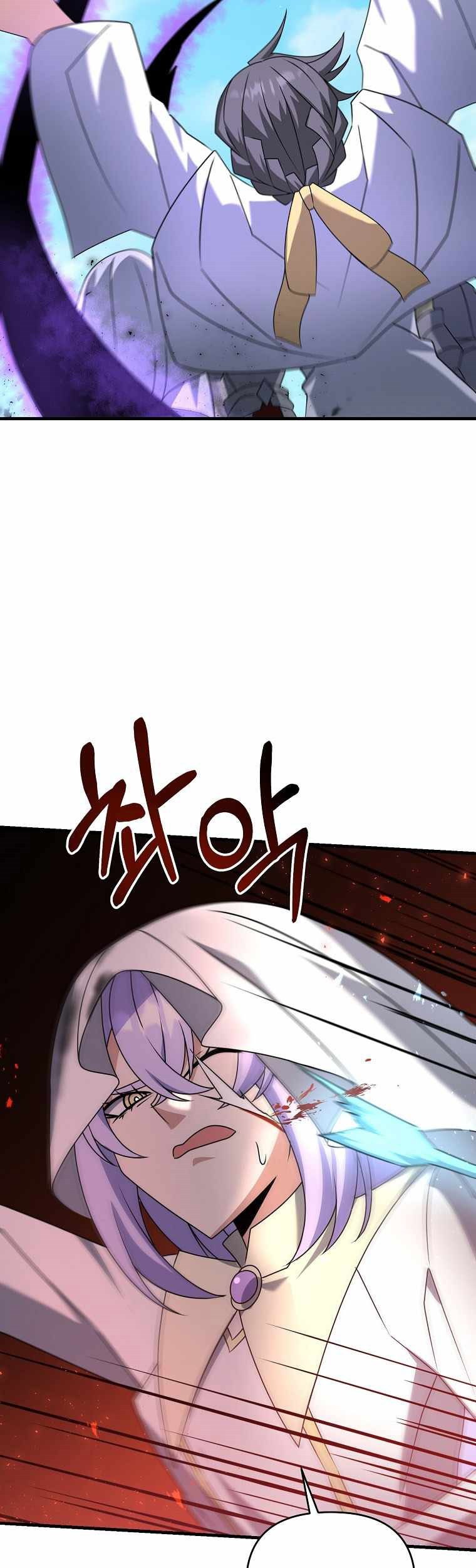 The Lazy Swordmaster Bab 32 halaman 50