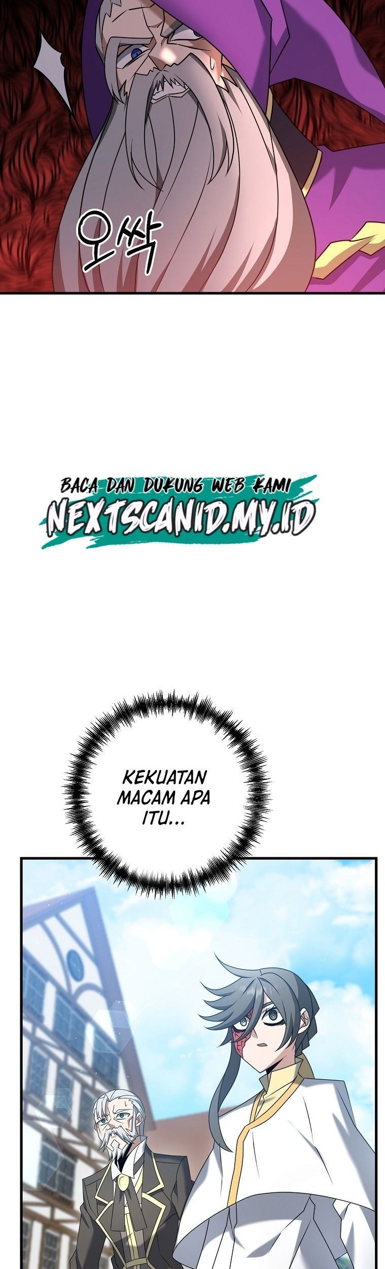 The Lazy Swordmaster chapter 33 halaman 1