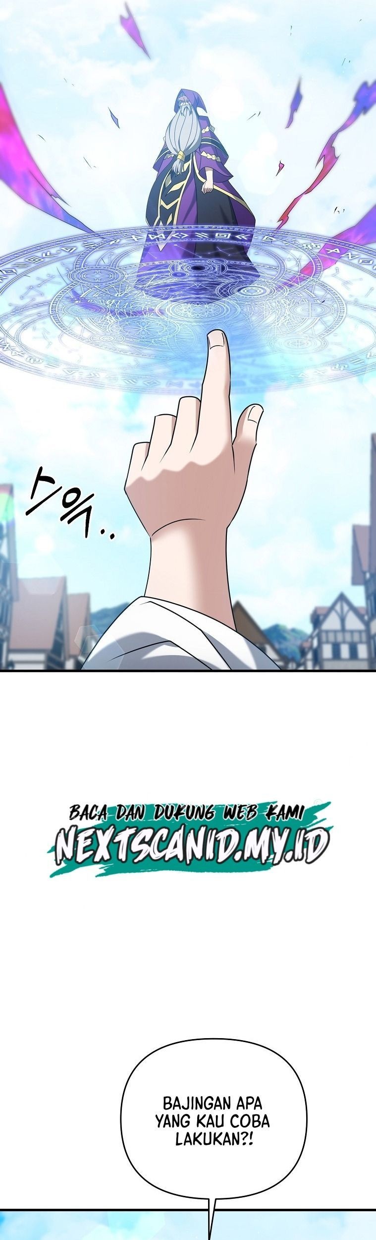 The Lazy Swordmaster chapter 33 halaman 9