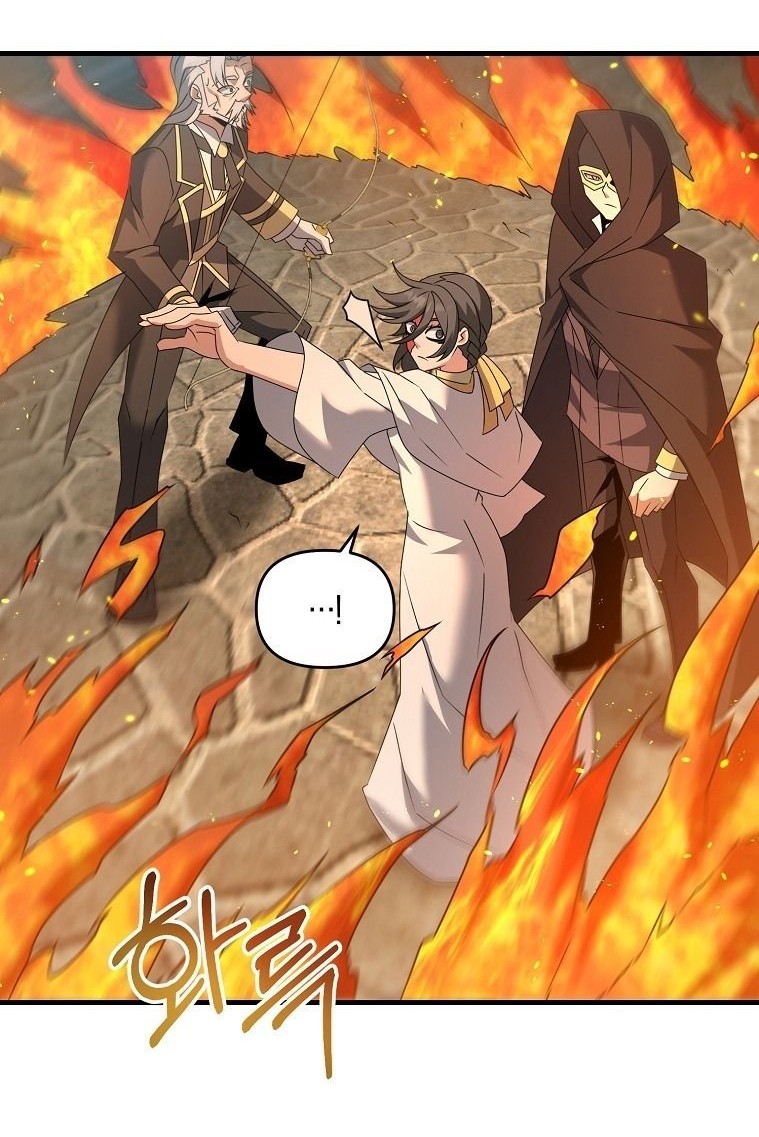 The Lazy Swordmaster Bab 34 halaman 5