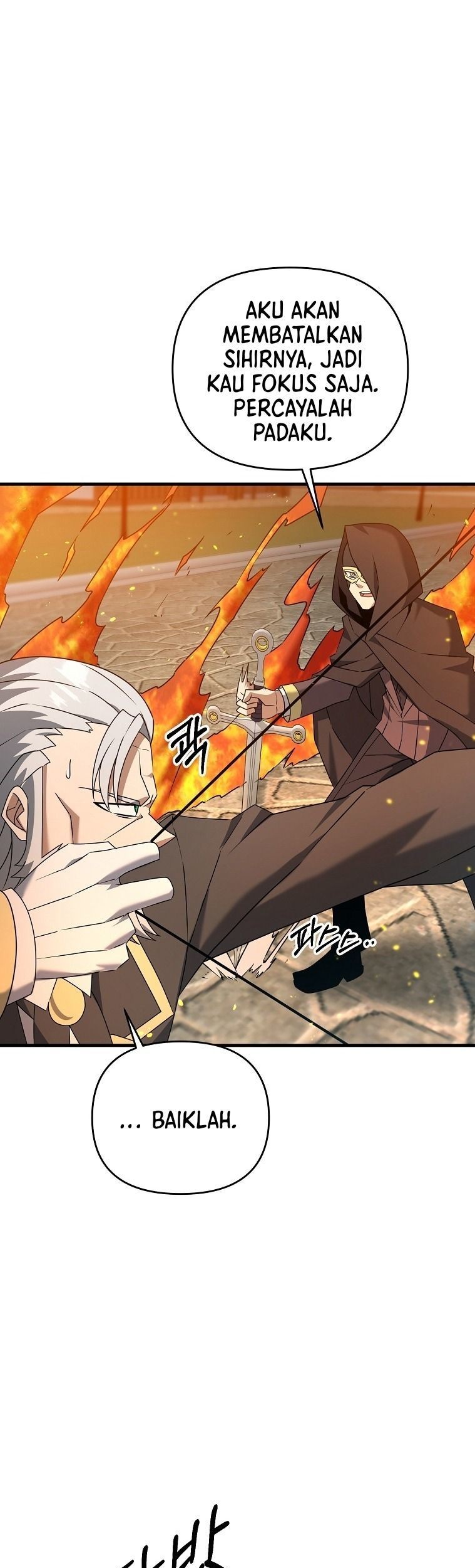 The Lazy Swordmaster Bab 34 halaman 6