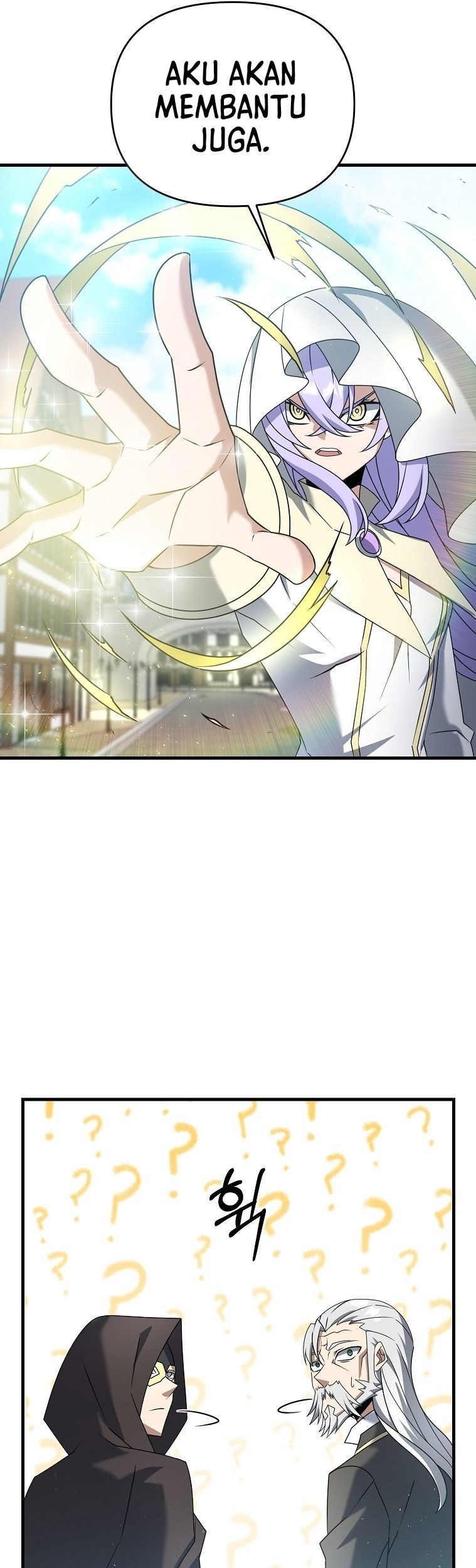 The Lazy Swordmaster Bab 34 halaman 10