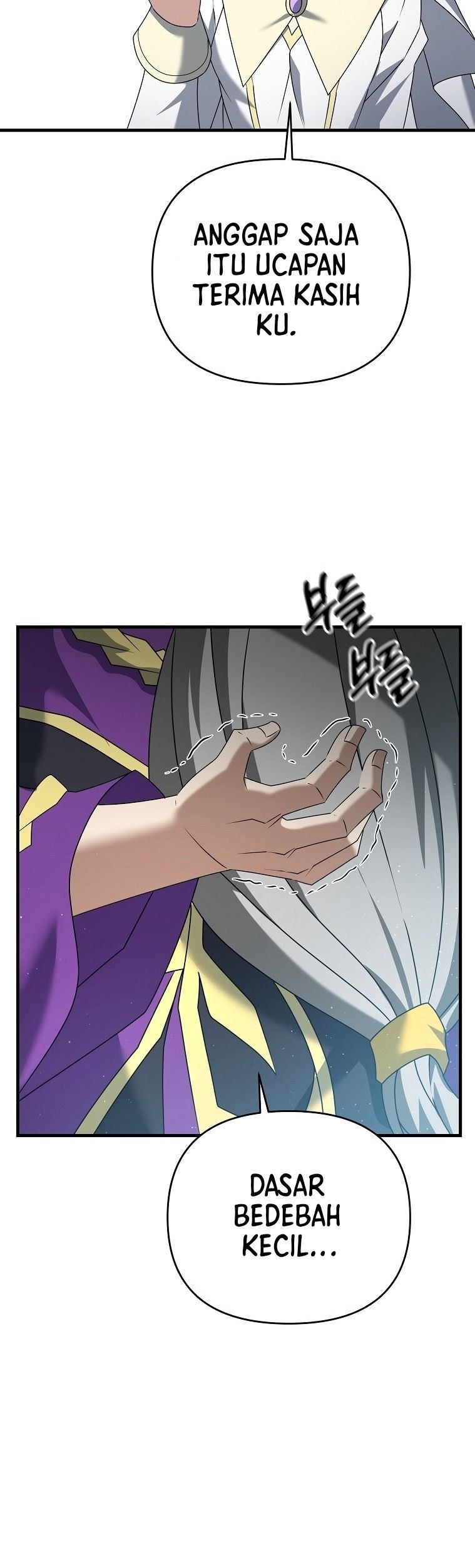 The Lazy Swordmaster Bab 34 halaman 12