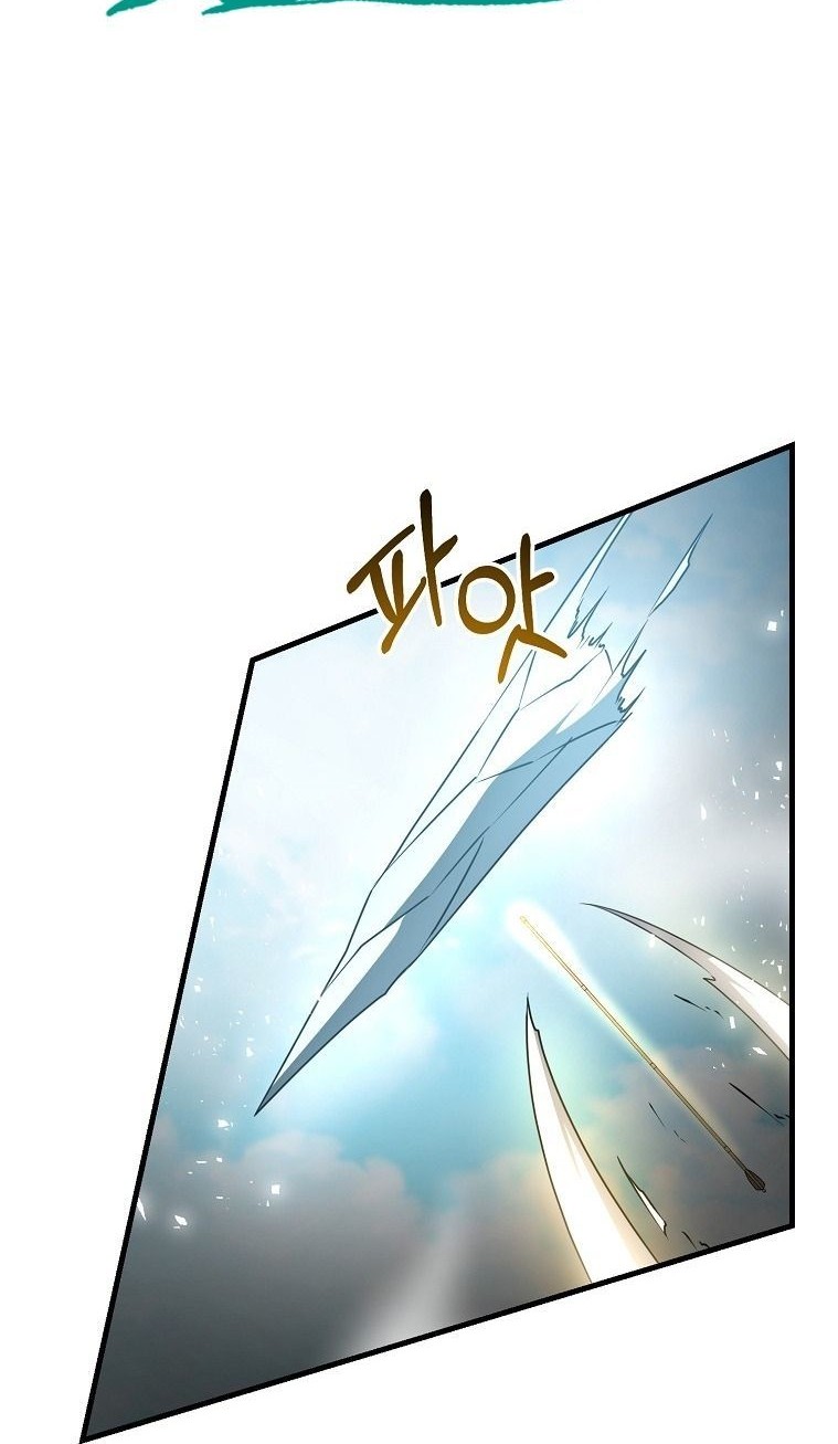 The Lazy Swordmaster Bab 34 halaman 33