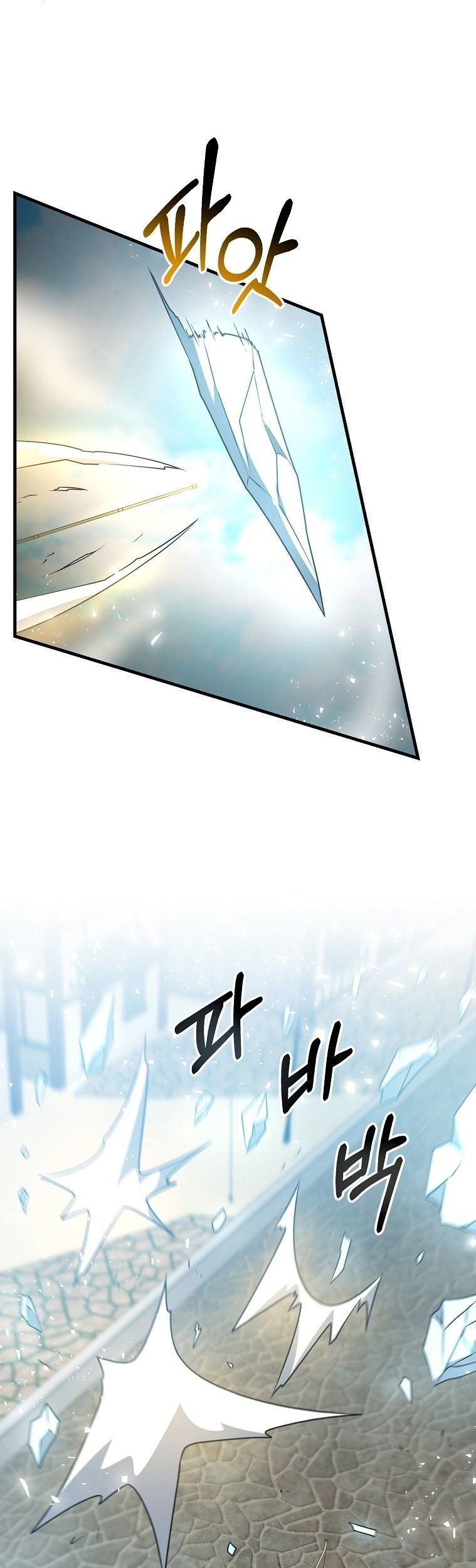 The Lazy Swordmaster Bab 34 halaman 34