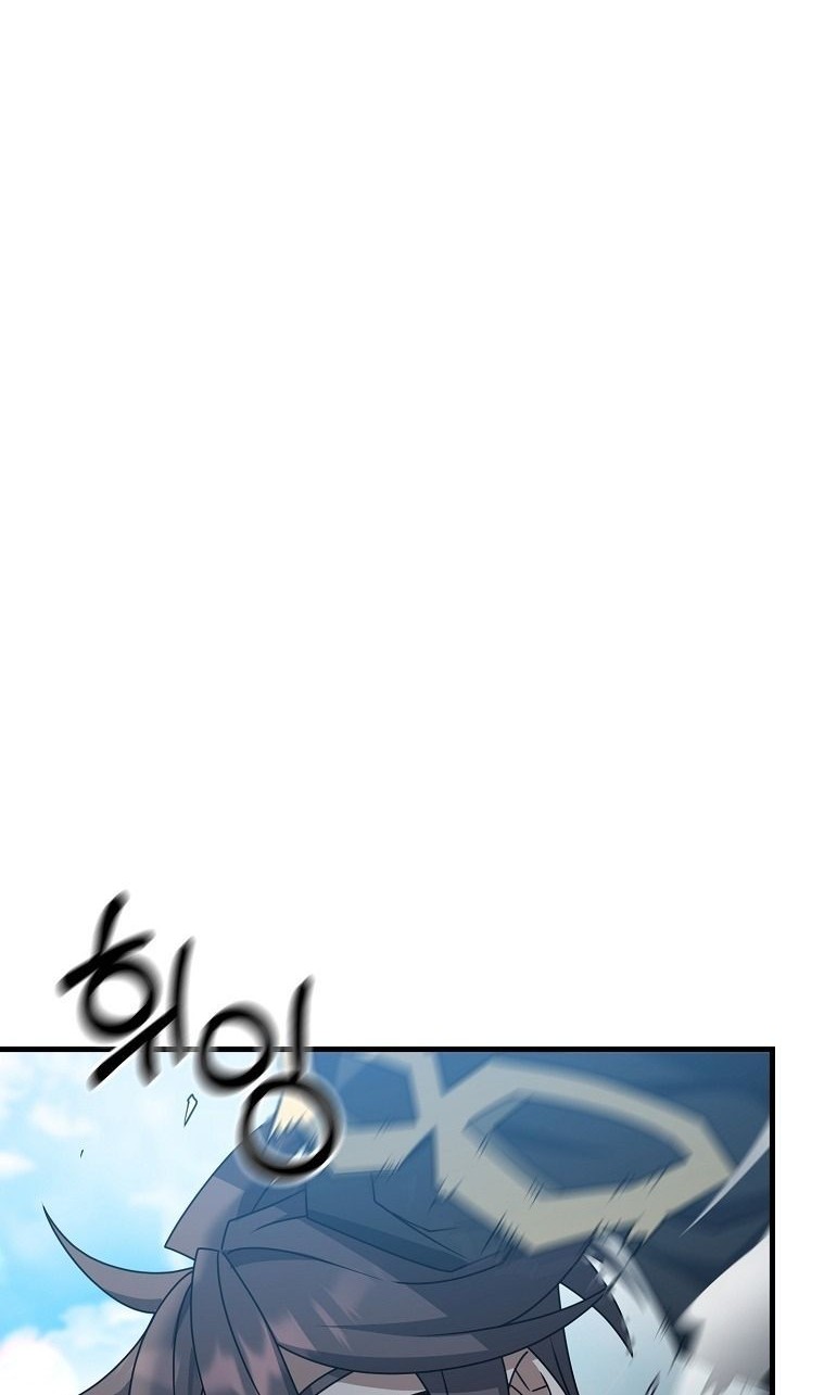 The Lazy Swordmaster Bab 34 halaman 43