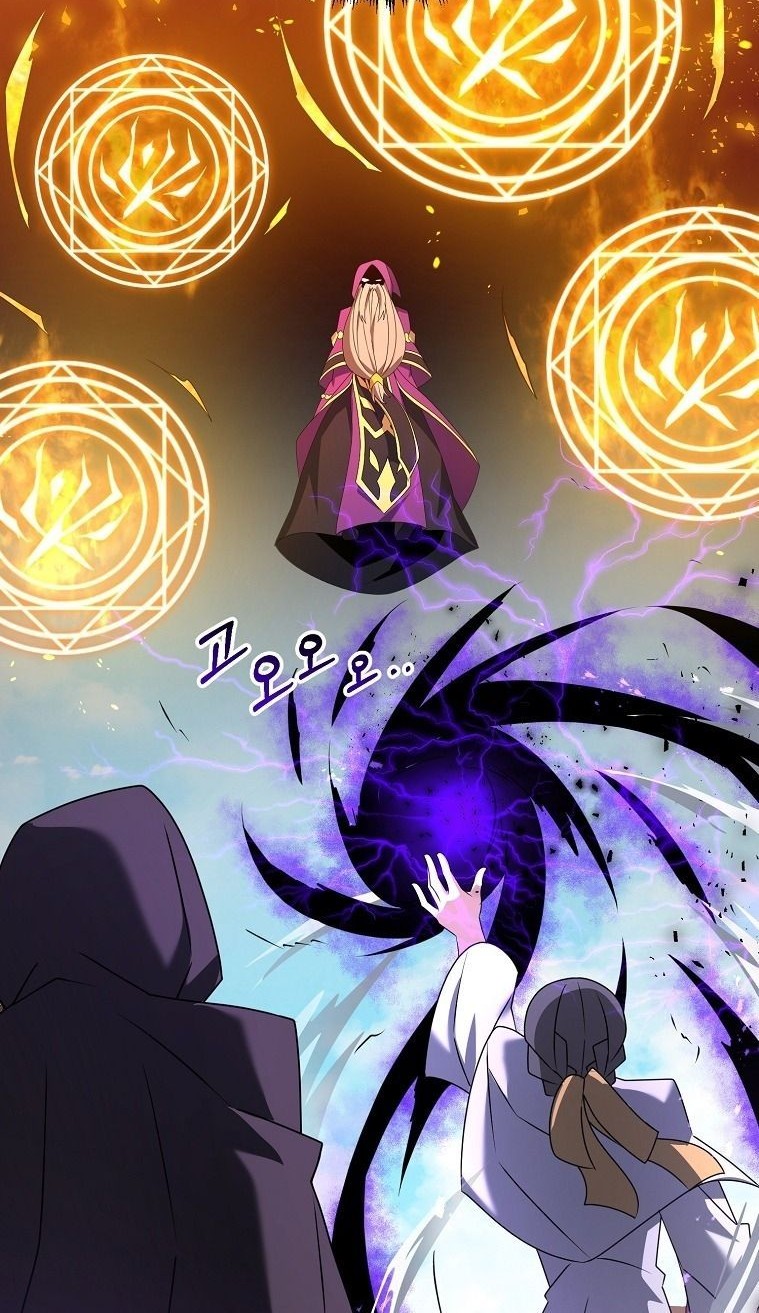 The Lazy Swordmaster Bab 34 halaman 51